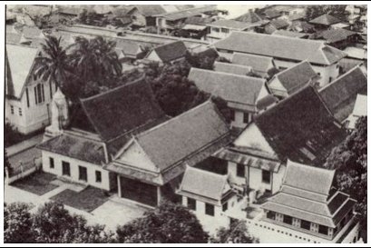 พระตำหนัก